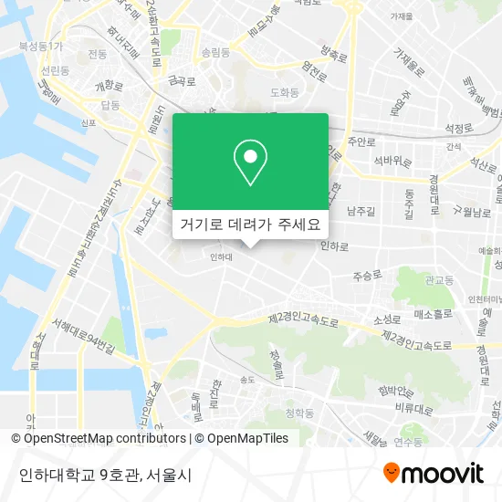 인하대학교 9호관 지도