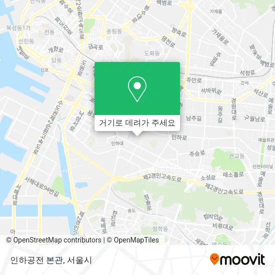 인하공전 본관 지도