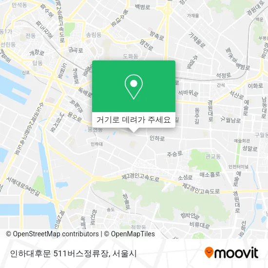 인하대후문 511버스정류장 지도