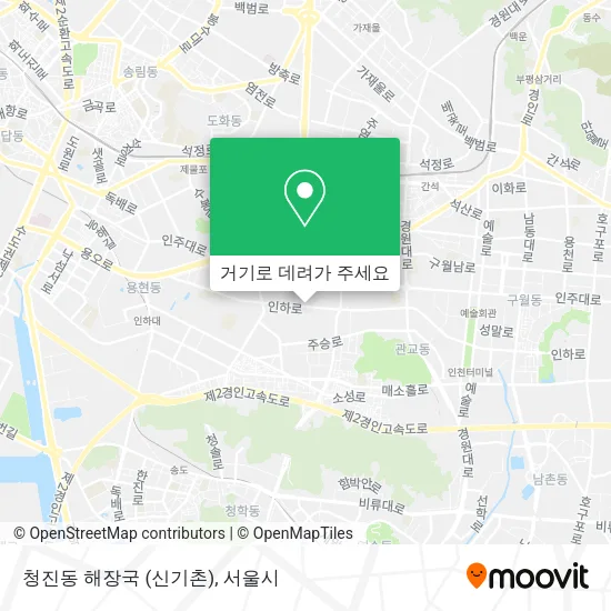 청진동 해장국 (신기촌) 지도
