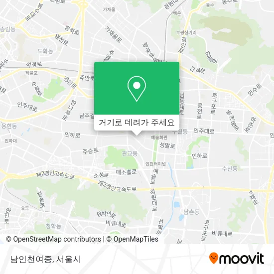 남인천여중 지도