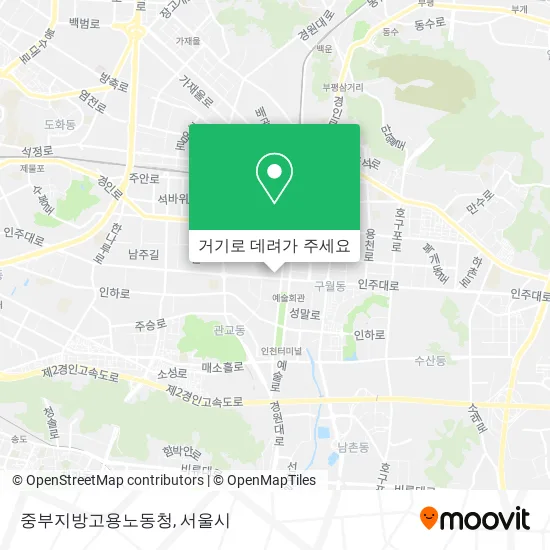 중부지방고용노동청 지도