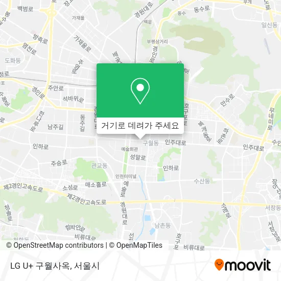 LG U+ 구월사옥 지도