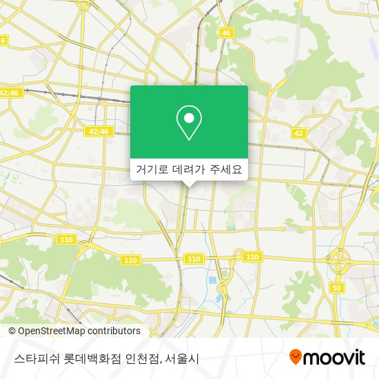스타피쉬 롯데백화점 인천점 지도