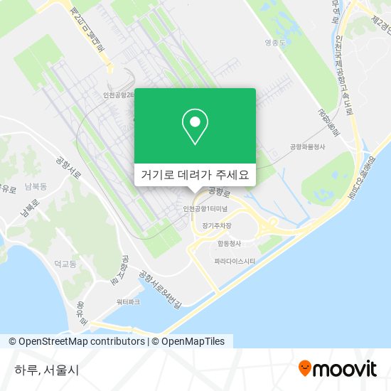 하루 지도