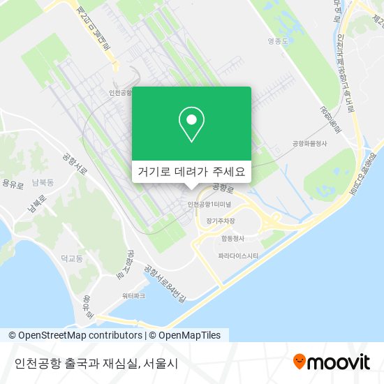 인천공항 출국과 재심실 지도