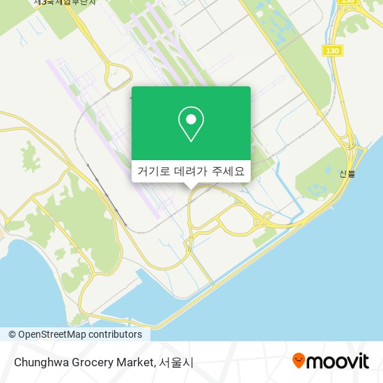 Chunghwa Grocery Market 지도