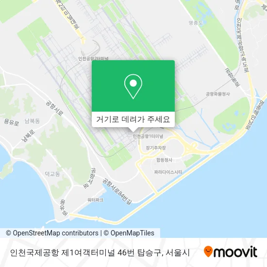 인천국제공항 제1여객터미널 46번 탑승구 지도
