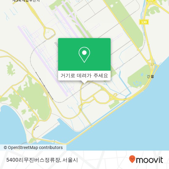 5400리무진버스정류장 지도