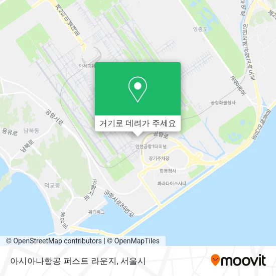 아시아나항공 퍼스트 라운지 지도