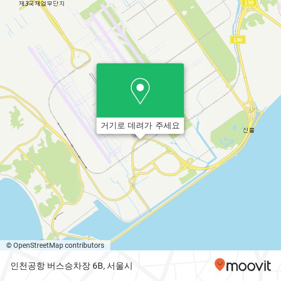 인천공항 버스승차장 6B 지도