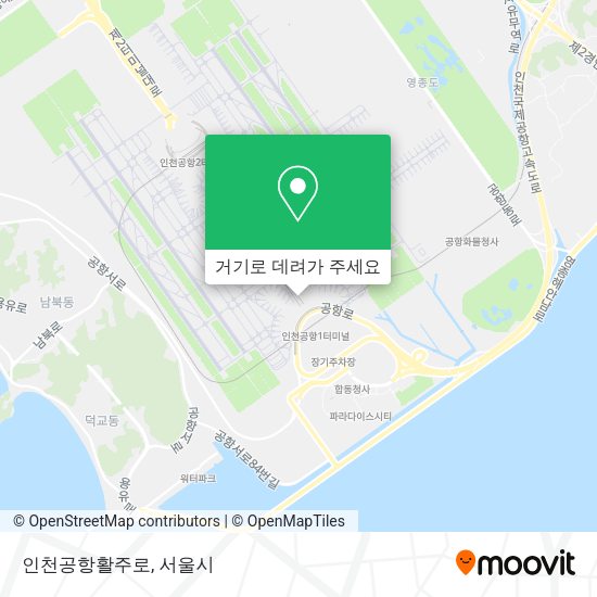 인천공항활주로 지도