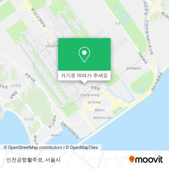 인천공항활주로 지도