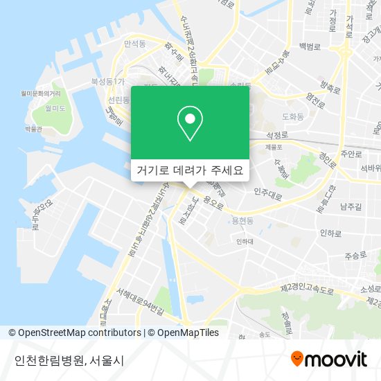 인천한림병원 지도