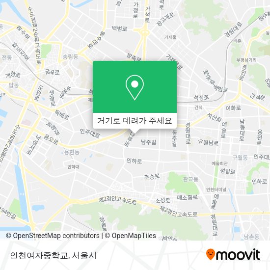 인천여자중학교 지도
