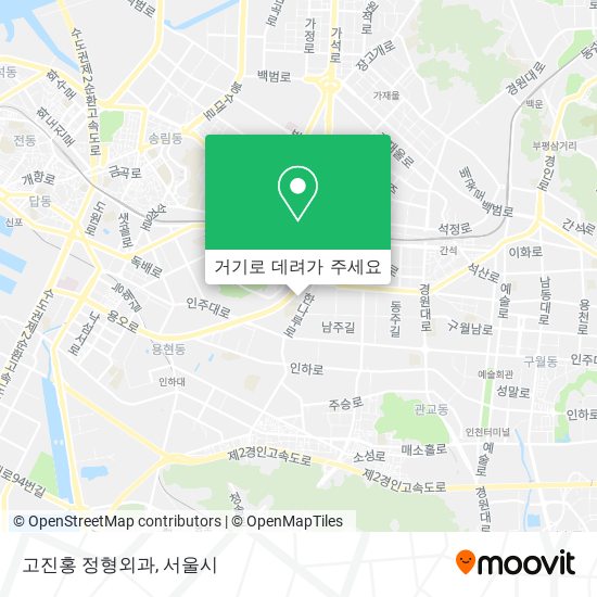 고진홍 정형외과 지도