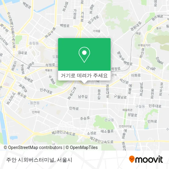 주안 시외버스터미널 지도