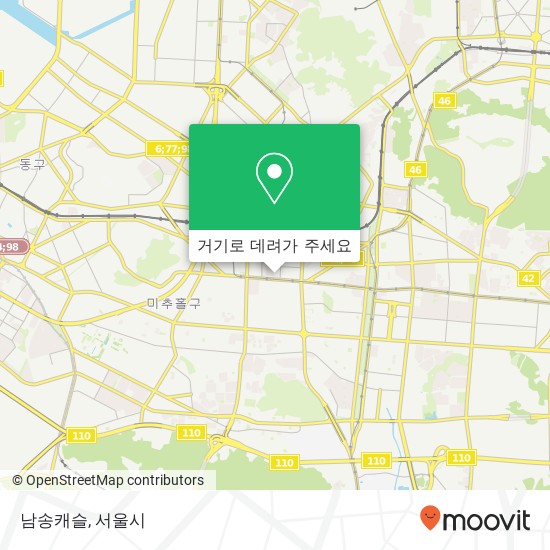 남송캐슬 지도