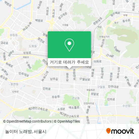 놀이터 노래방 지도