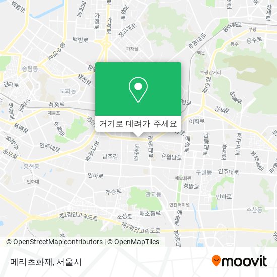 메리츠화재 지도