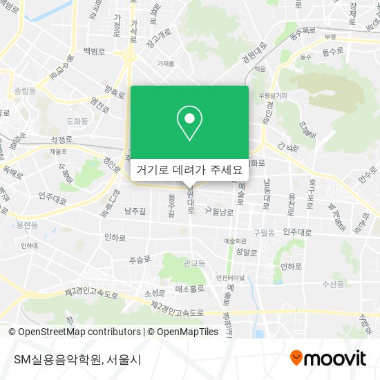 SM실용음악학원 지도