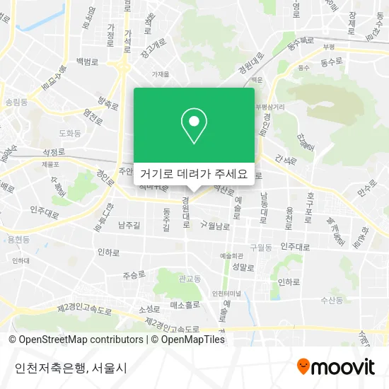인천저축은행 지도