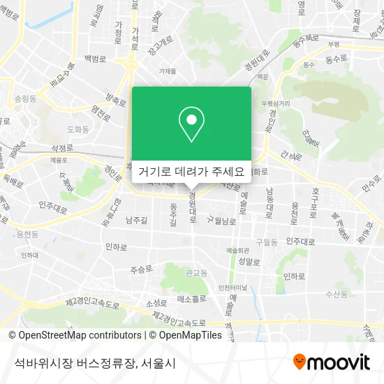 석바위시장 버스정류장 지도
