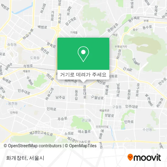 화개장터 지도