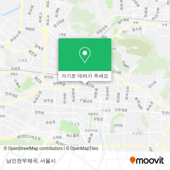 남인천우체국 지도