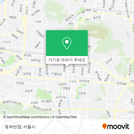 동락반점 지도