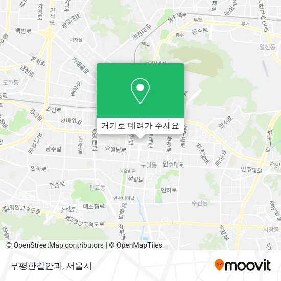 부평한길안과 지도