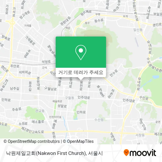 낙원제일교회(Nakwon First Church) 지도