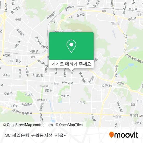 SC 제일은행 구월동지점 지도