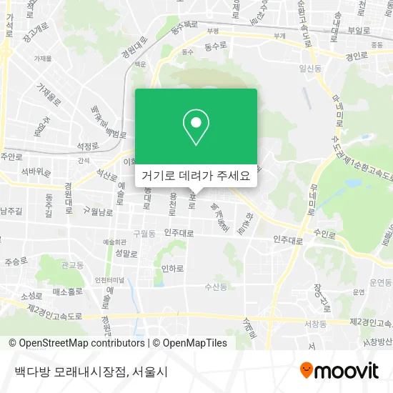 백다방 모래내시장점 지도
