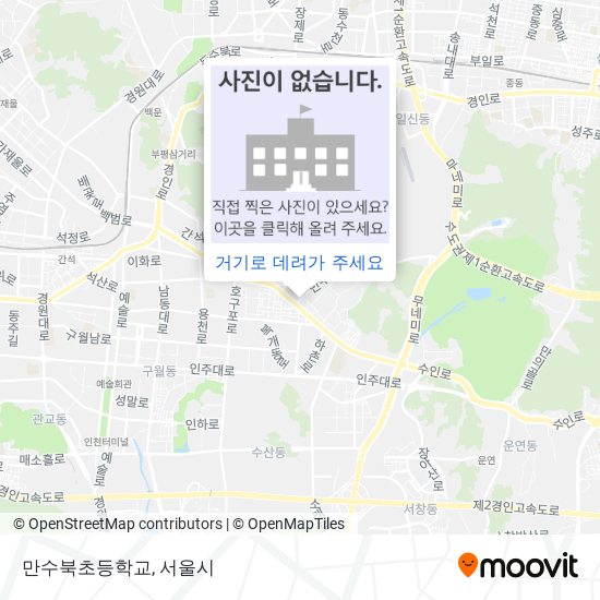 만수북초등학교 지도
