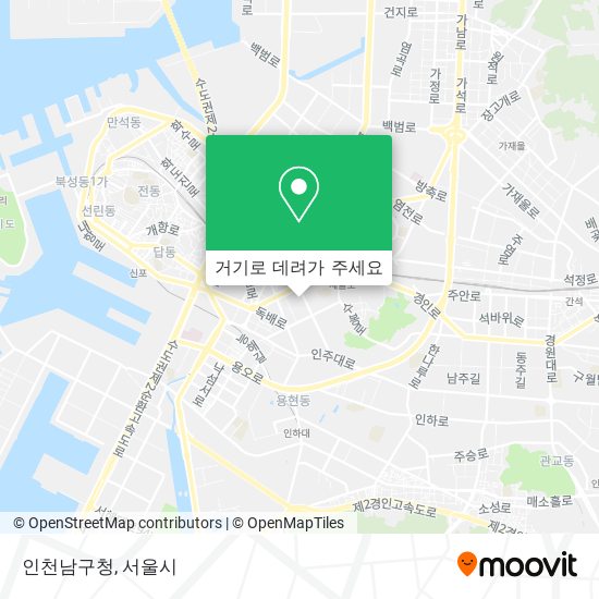 인천남구청 지도