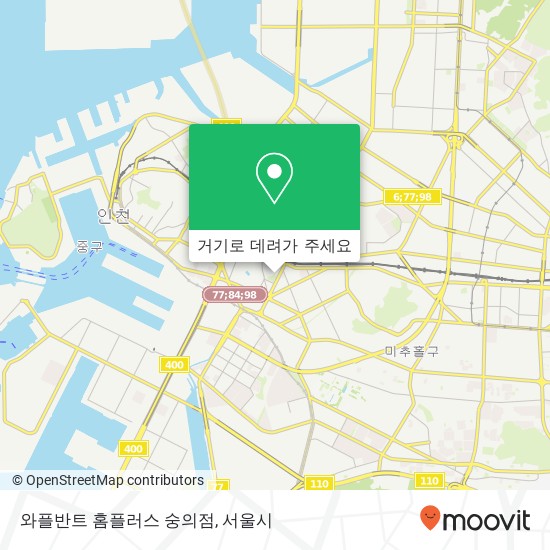와플반트 홈플러스 숭의점 지도