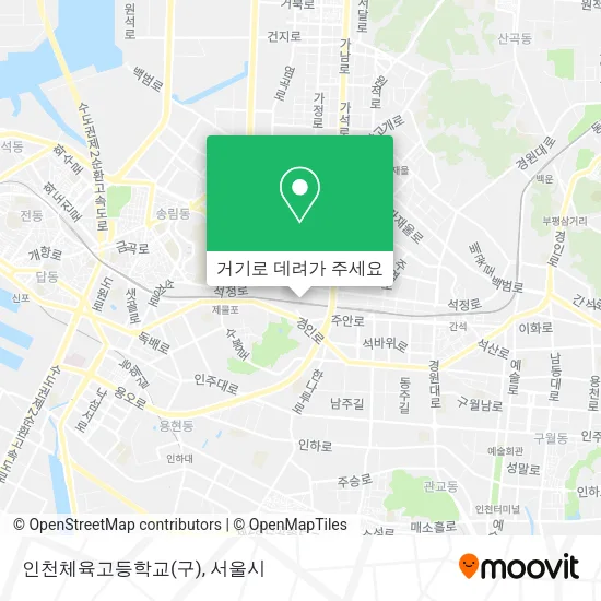 인천체육고등학교(구) 지도
