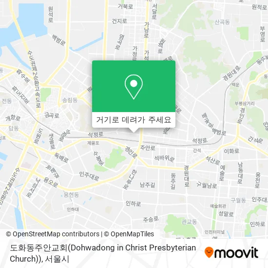 도화동주안교회(Dohwadong in Christ Presbyterian Church)) 지도
