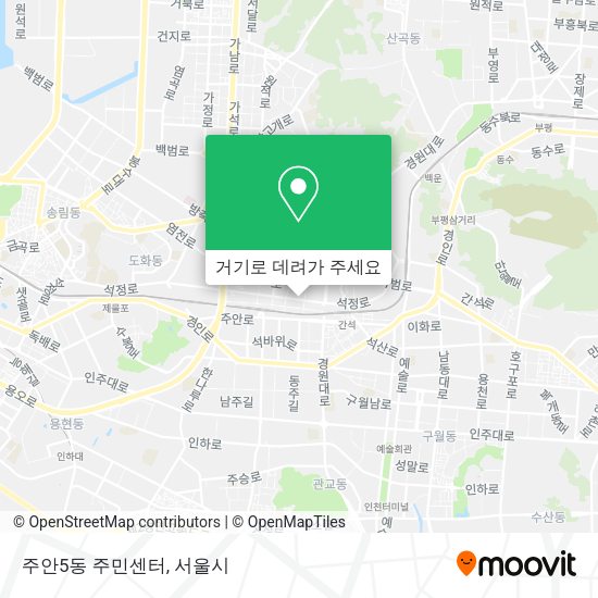 주안5동 주민센터 지도