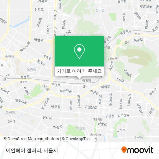 이안헤어 갤러리 지도