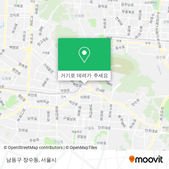 남동구 장수동 지도