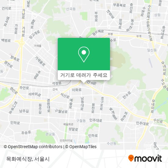 목화예식장 지도