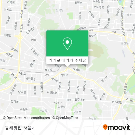 동해횟집 지도
