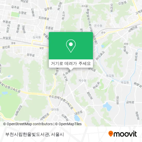 부천시립한울빛도서관 지도
