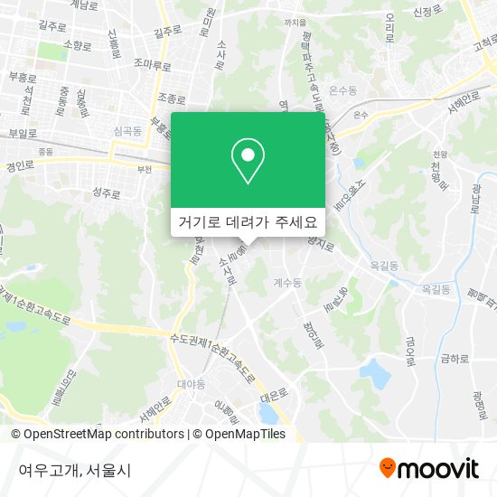 여우고개 지도