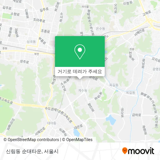 신림동 순대타운 지도