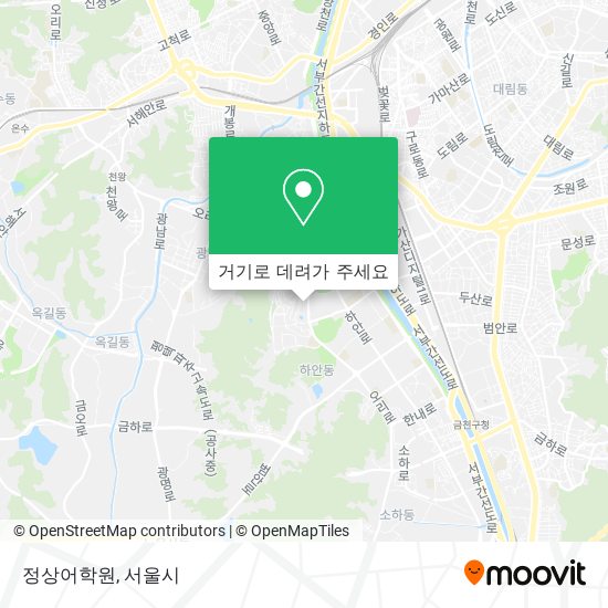 정상어학원 지도