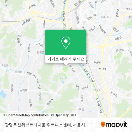 광명두산위브트레지움 휘트니스센터 지도