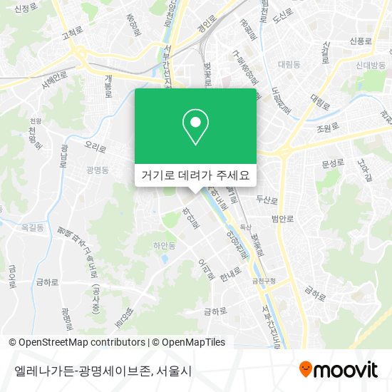 엘레나가든-광명세이브존 지도